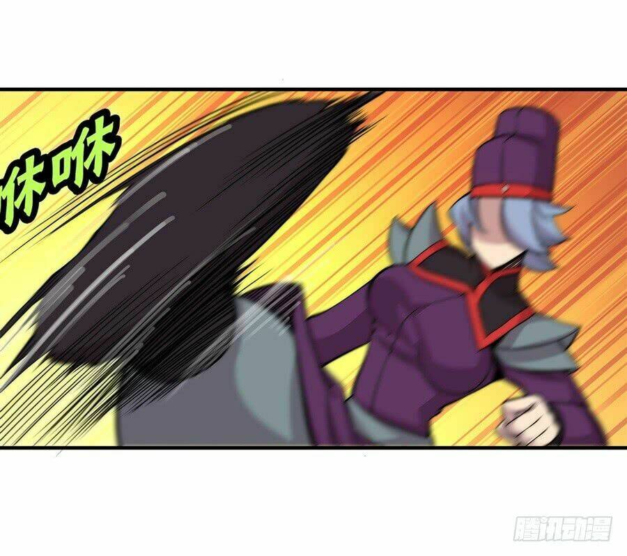 cuộc sống thoái ẩn của võ lâm chi vương chapter 32 31