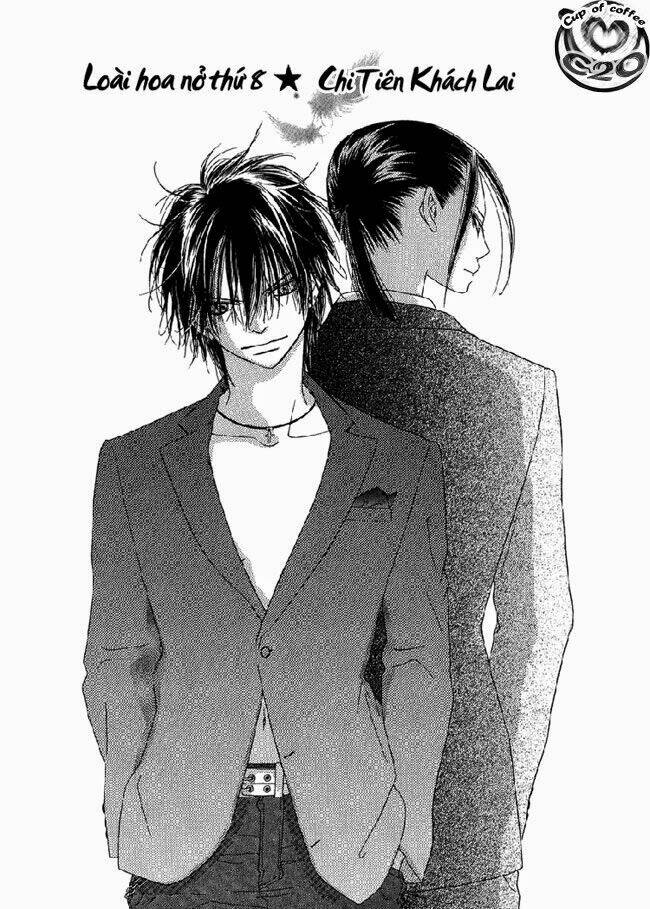 kiss/hug chapter 8 2