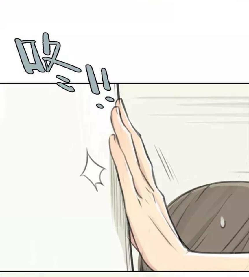 12 giờ của lọ lem chapter 12 18