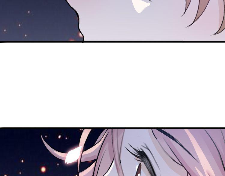 cuộc chiến tình yêu chapter 19 60