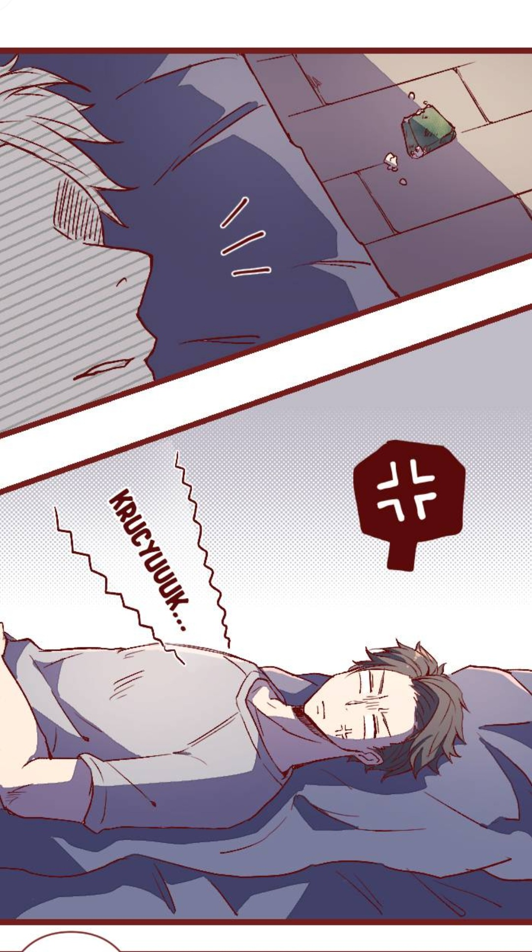 tôi và giáo sư của tôi chapter 7 42