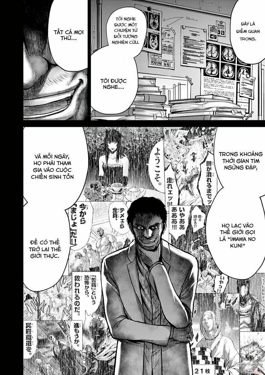 imawa no michi no alice: alice on border road chapter 20 42