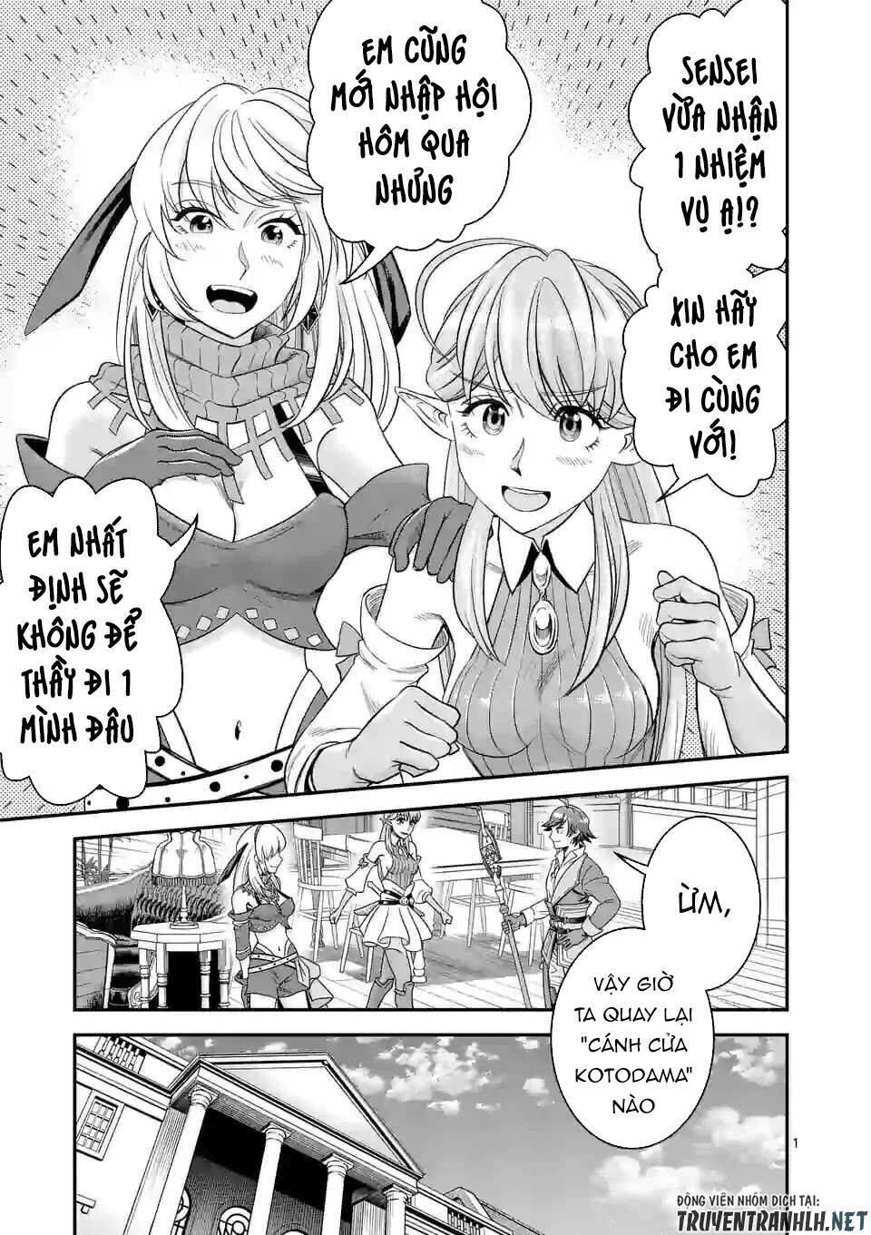 hành trình du lịch vòng quanh thế giới của nhà tiên tri eisen chapter 25 3