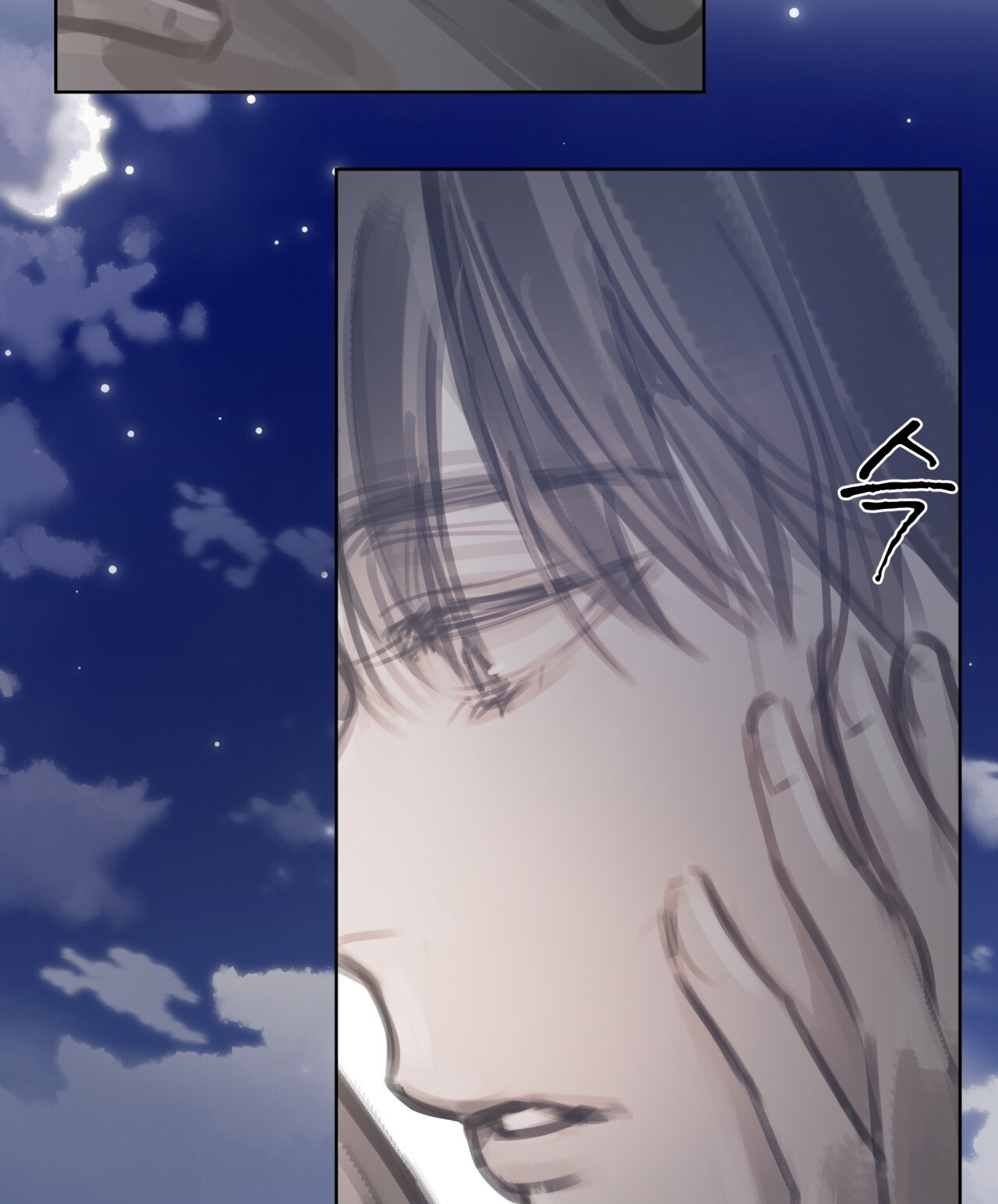 doppio senso chapter 88.2 73