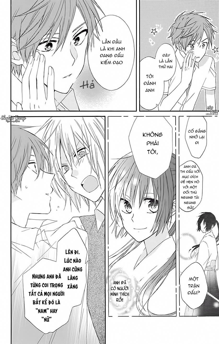 mizutama honey boy chapter 13 26