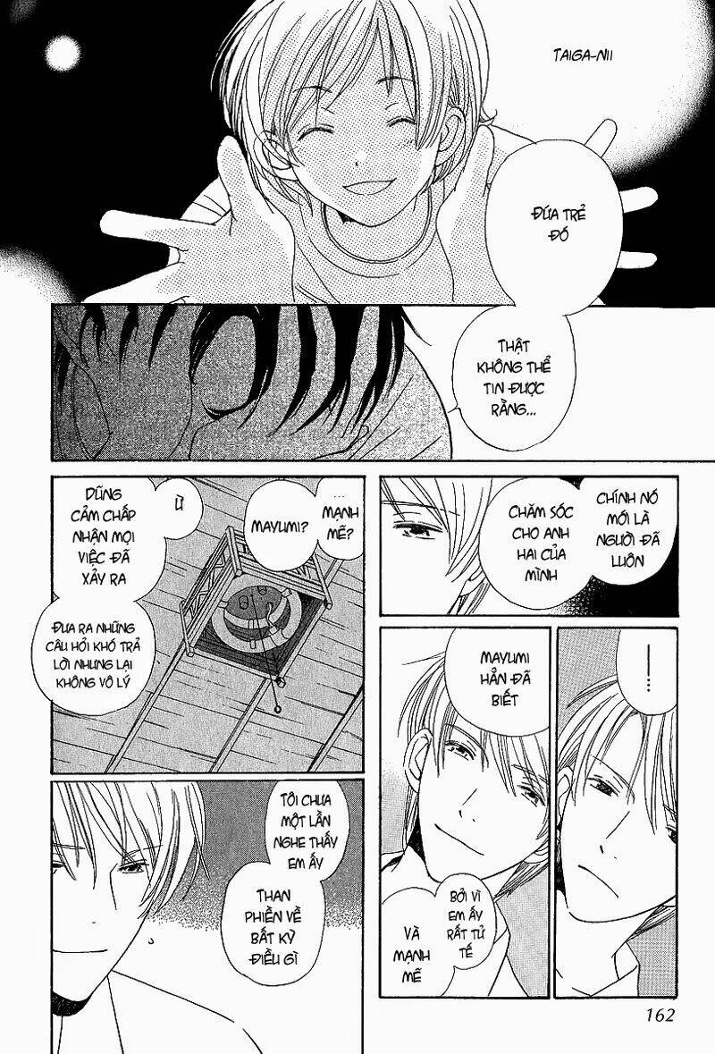 kodomo wa tomaranai chapter 4 33