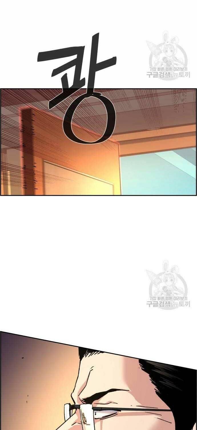 bạn học tôi là lính đánh thuê chapter 102 8