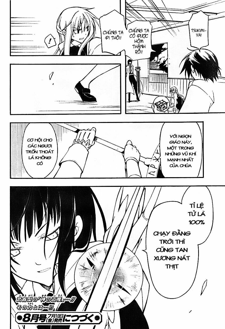 bloody cross chapter 5 39