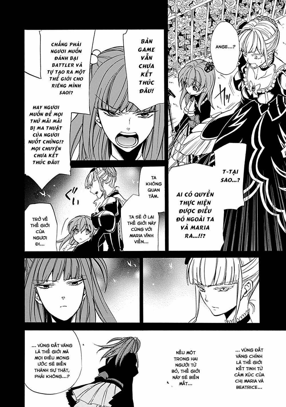 umineko no naku koro ni episode 1: legend of the golden witch chapter 26 7