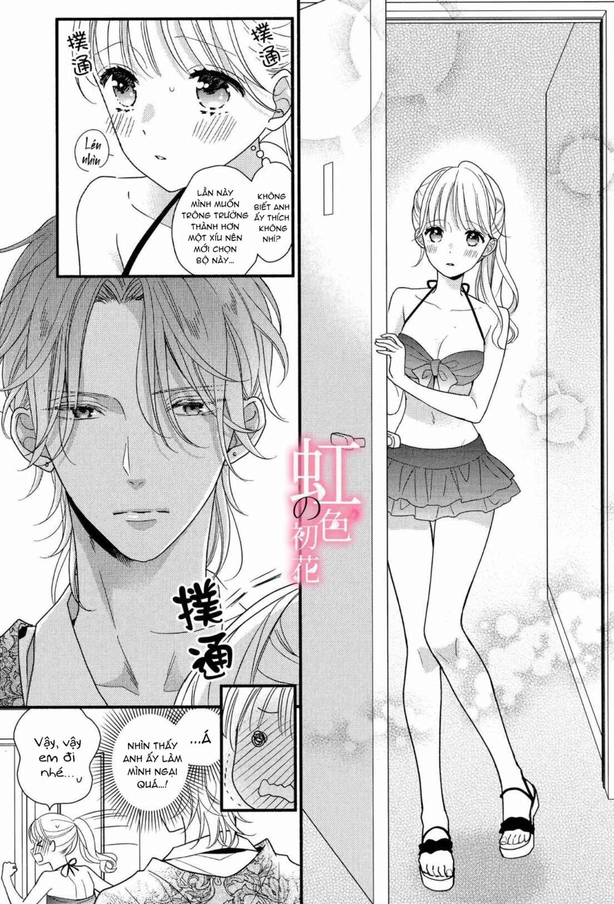 chủ nhân nhà kusanagi chapter 4.1 10
