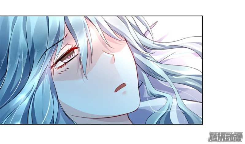 hào môn khí phụ đích xuân thiên chapter 1 25