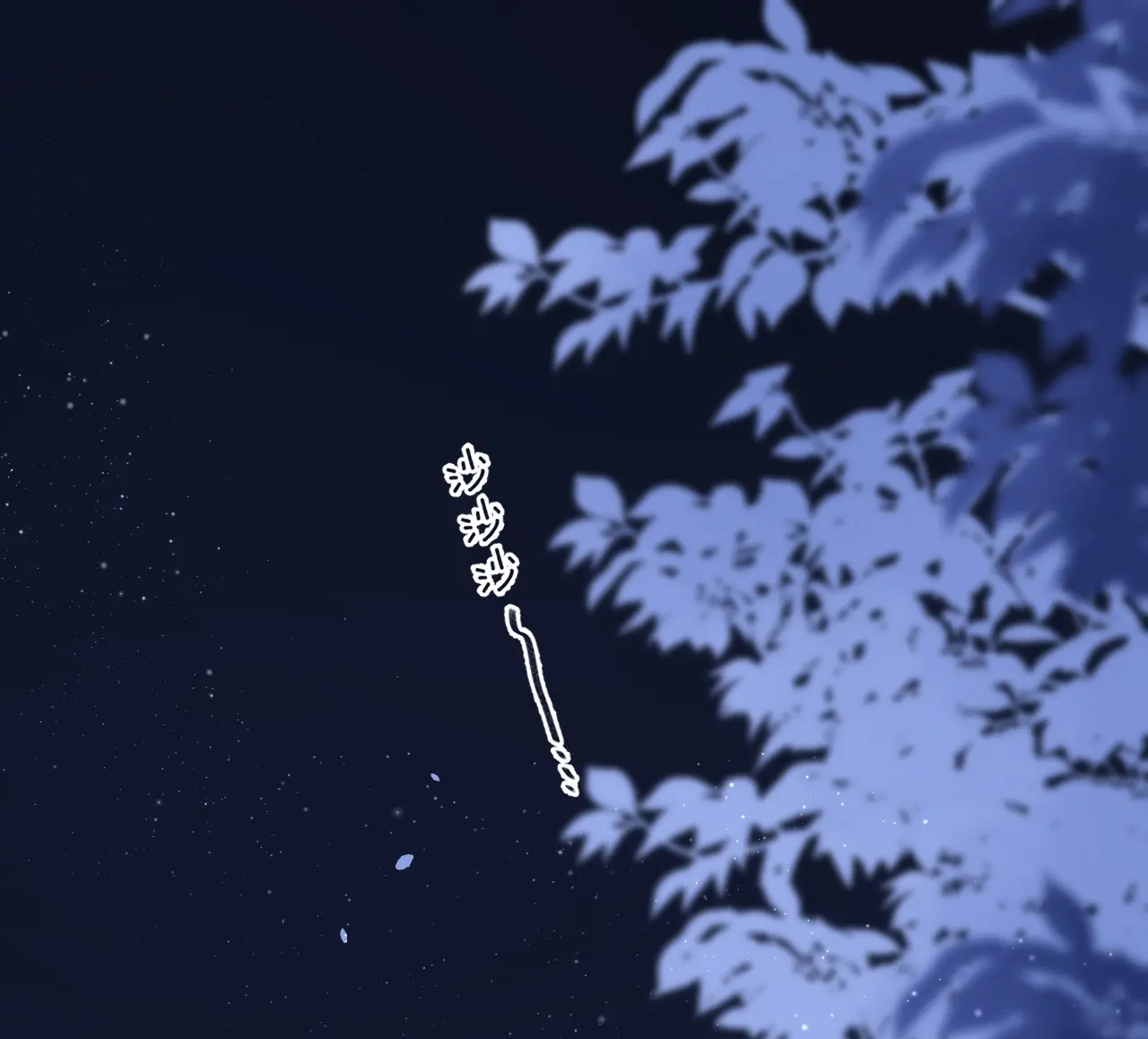 vụng trộm không thể giấu - mối tình thầm kín chapter 82.1 4