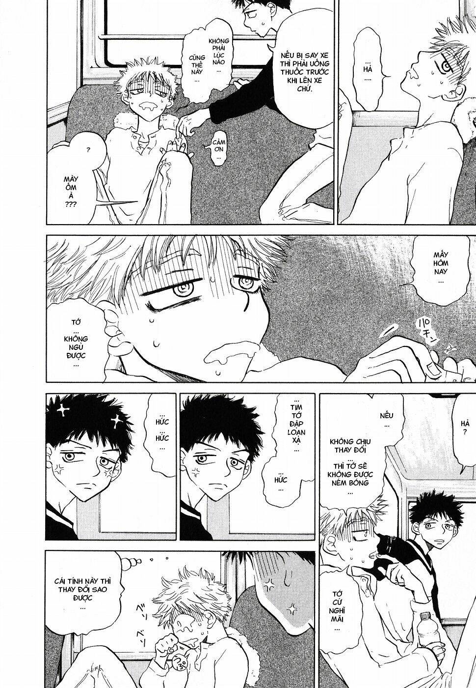 ookiku furikabutte chapter 2 6