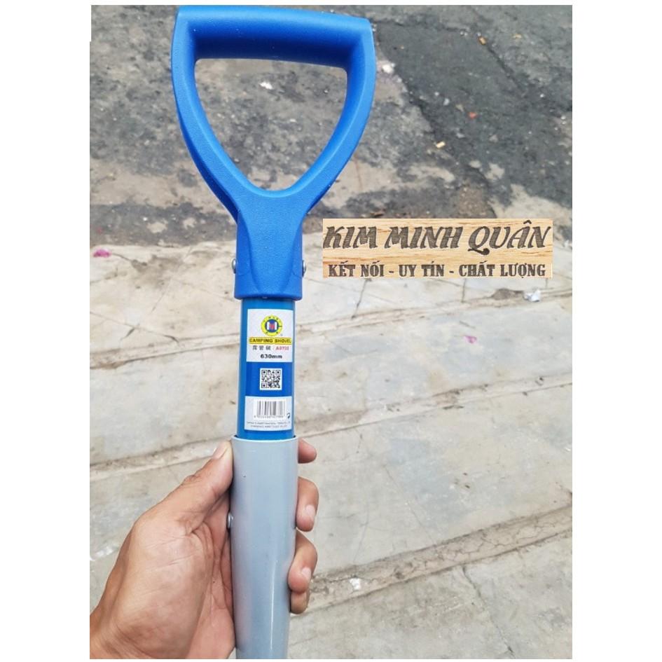 Xẻng Làm Vườn Cao Cấp 630mm A0702