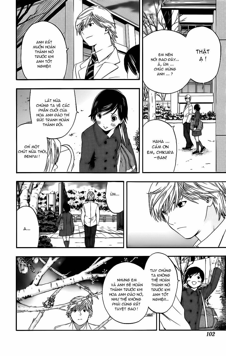 hatsukoi limited chapter 22 18