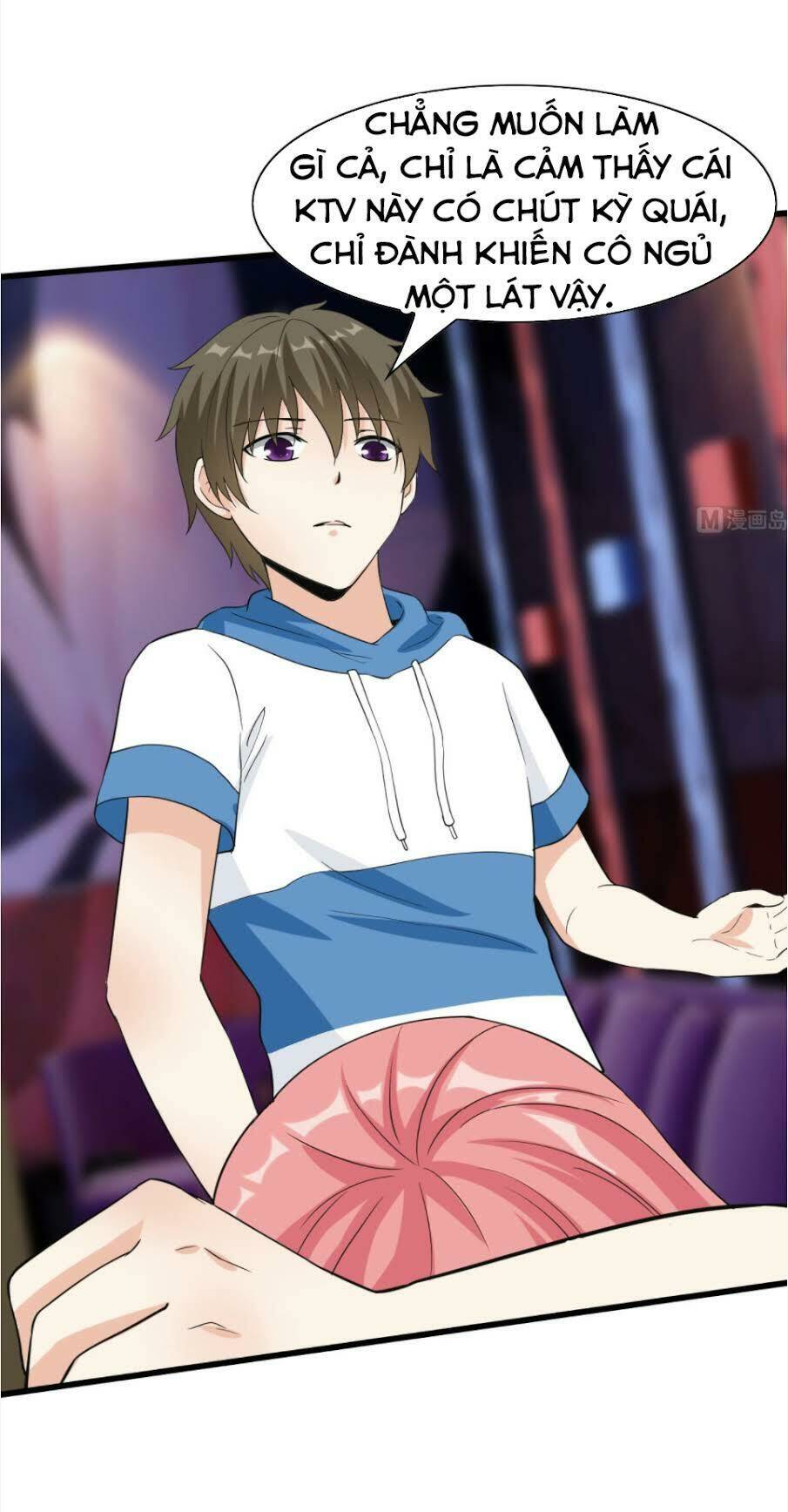 hắn là long ngạo thiên chapter 60 17