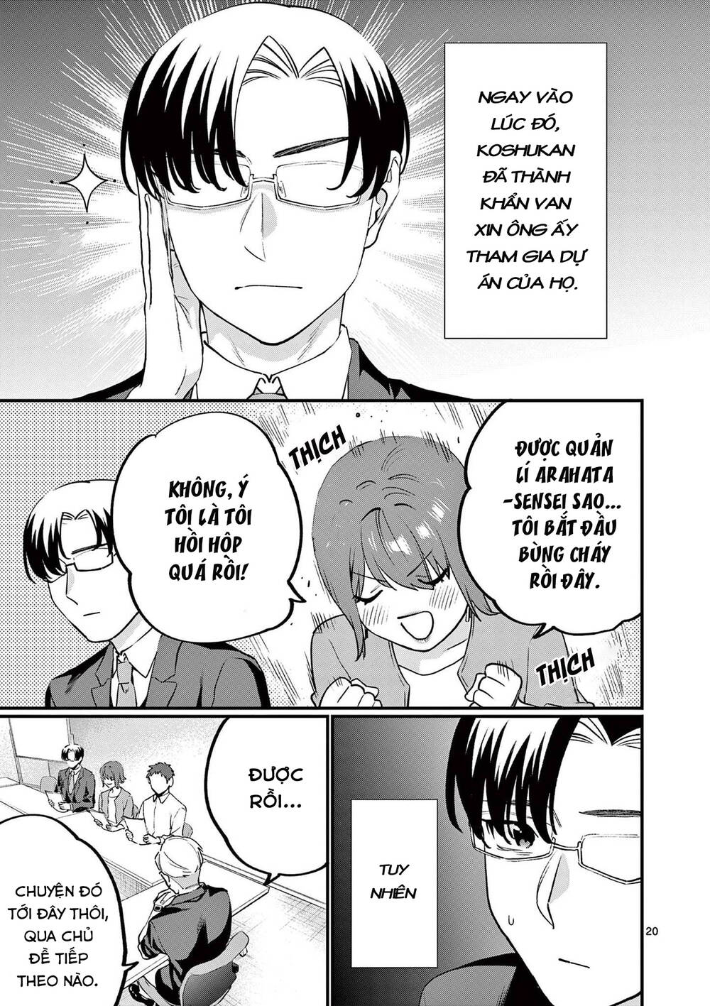 người cha chủ tịch đột nhiên mất tích, tôi phải gánh vác dự án hàng tỷ với ba nữ nhân viên chapter 9 22