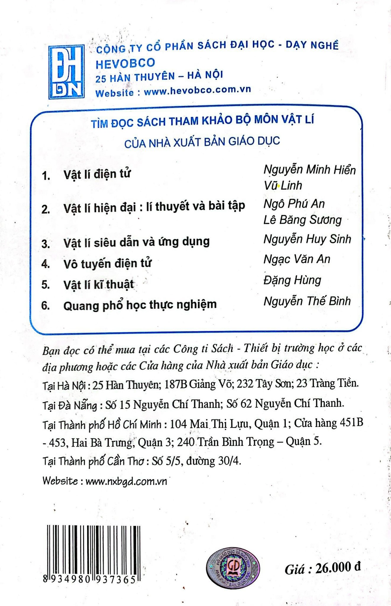 Vật Lí Điện Tử