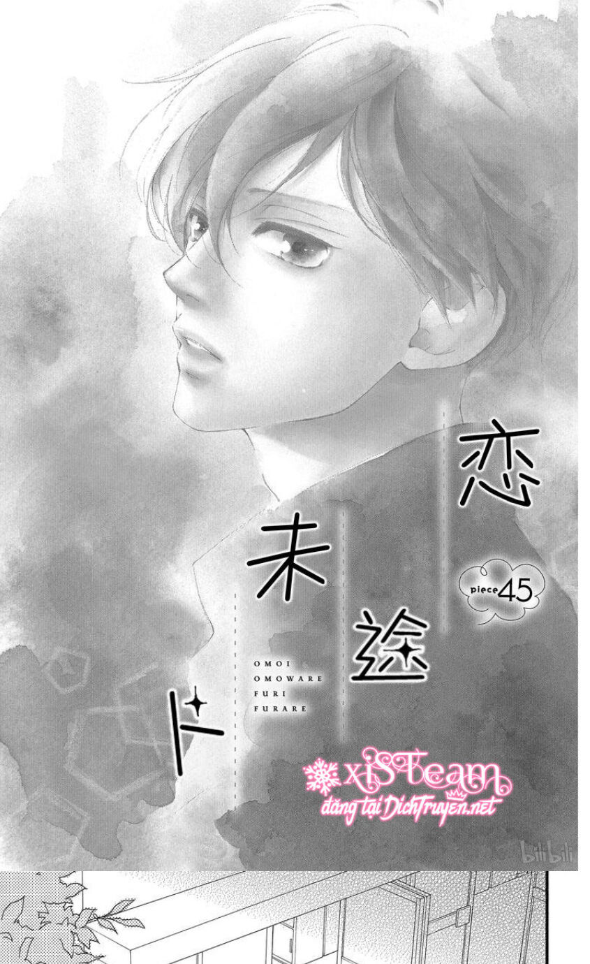 omoi, omoware, furi, furare chapter 45 2