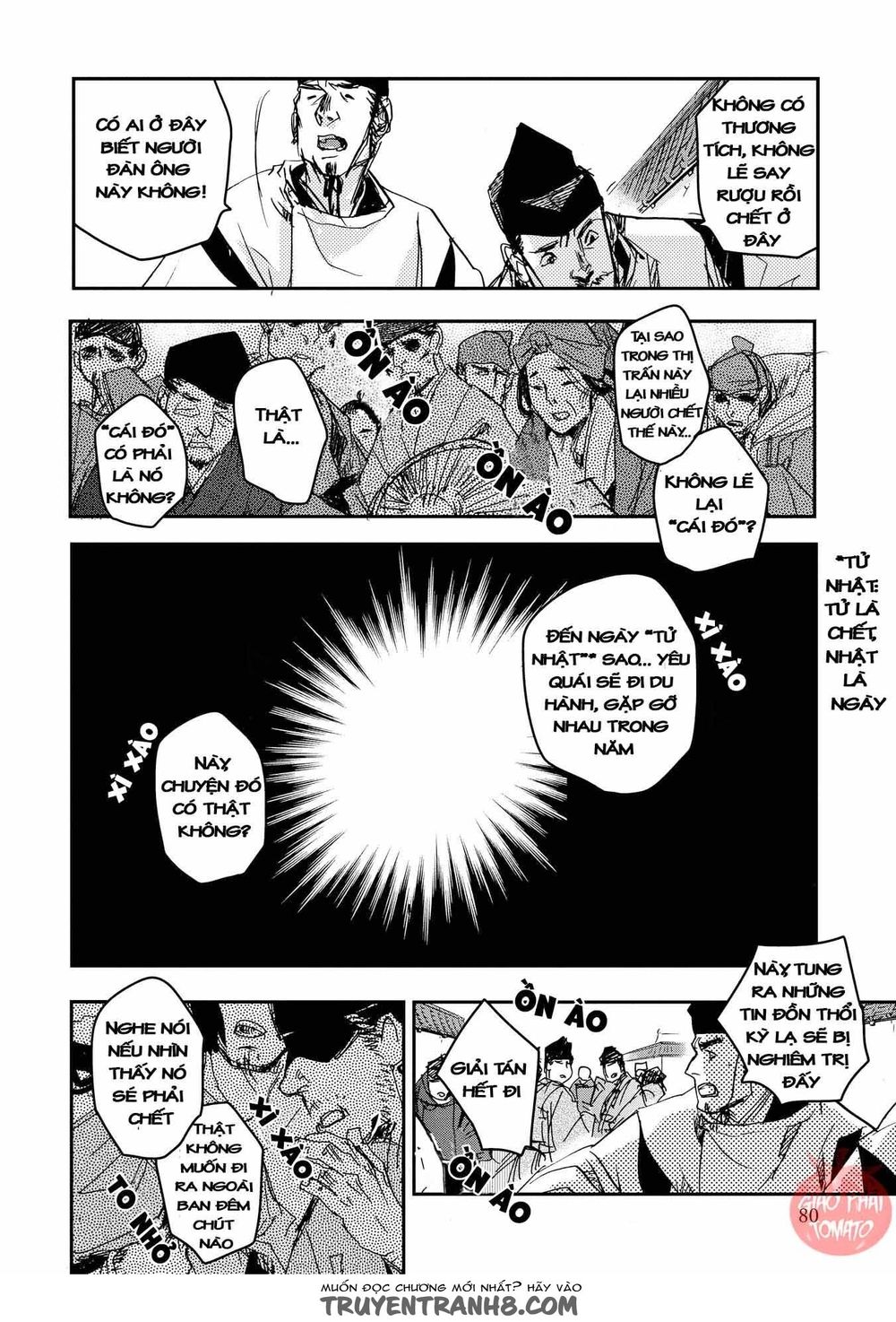 ứng thiên môn chapter 18 7