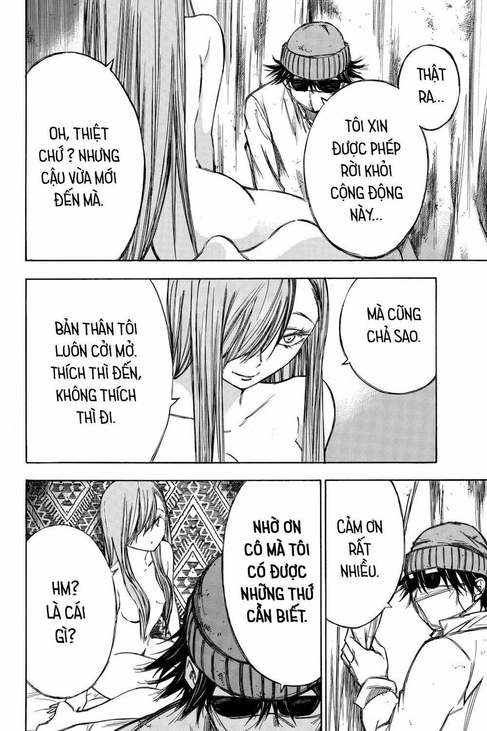 hone ga kusaru made chapter 75 14