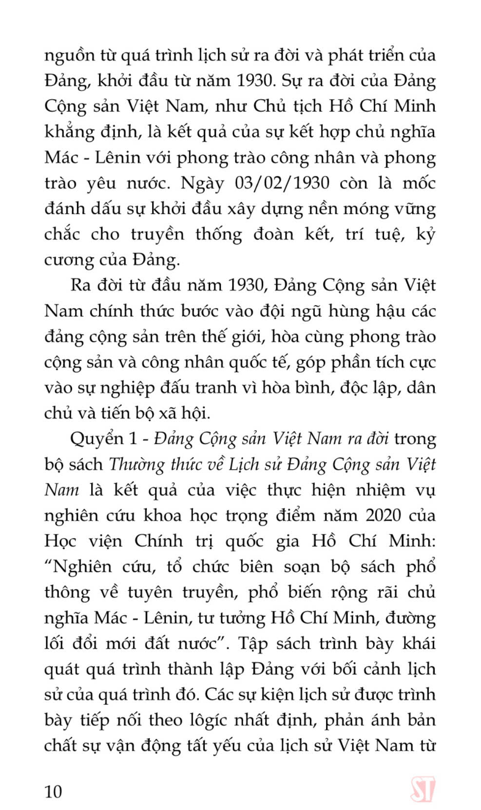Thường thức về lịch sử Đảng Cộng sản Việt Nam. Quyển 1: Đảng Cộng sản Việt Nam ra đời