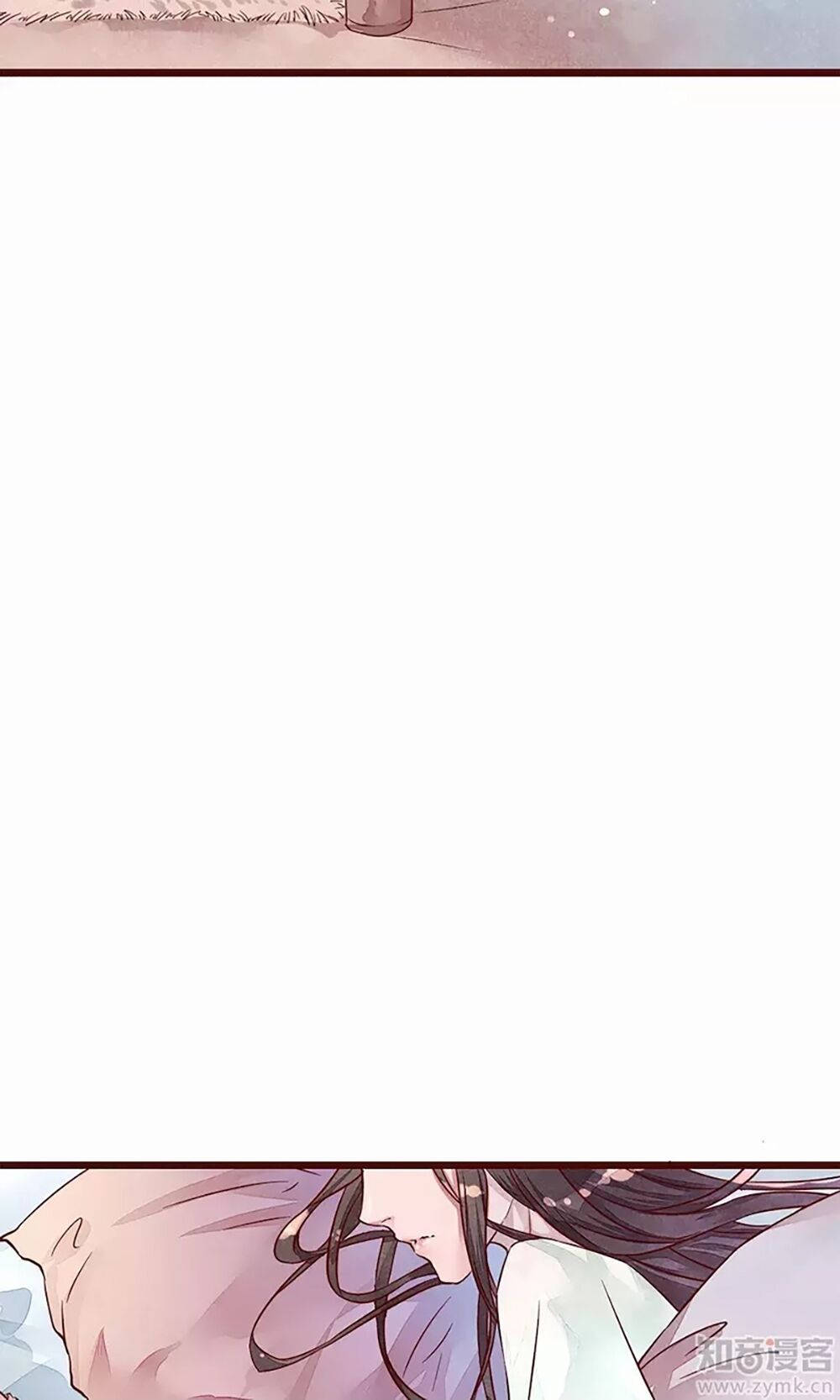 đào tạo nuôi dưỡng bạn trai mèo chapter 2 47