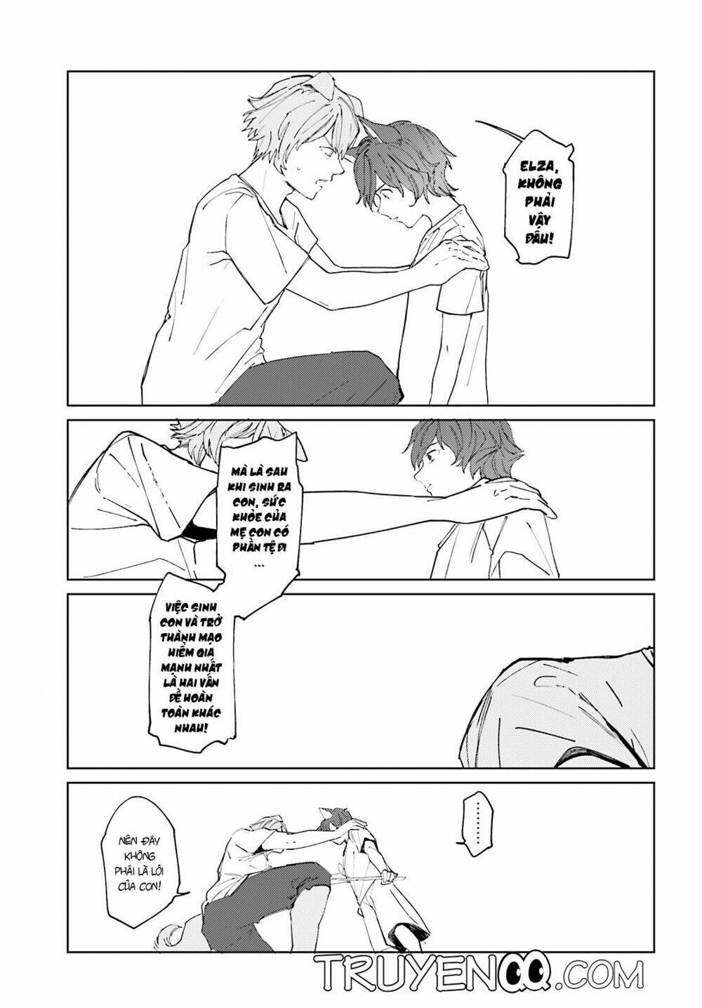 isekai tensei ni kansha o chapter 7 14