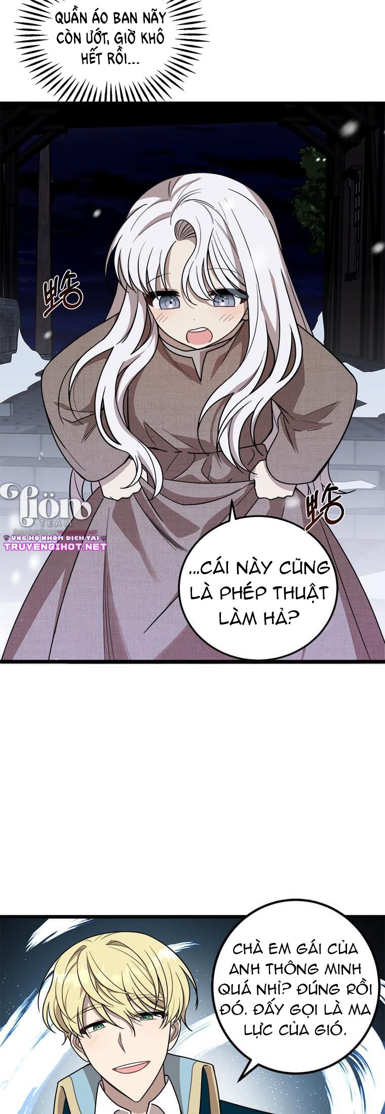 anh trai nguy hiểm của công chúa chapter 2.1 19