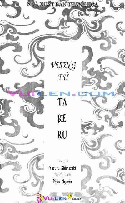vương tử takeru chapter 14 3