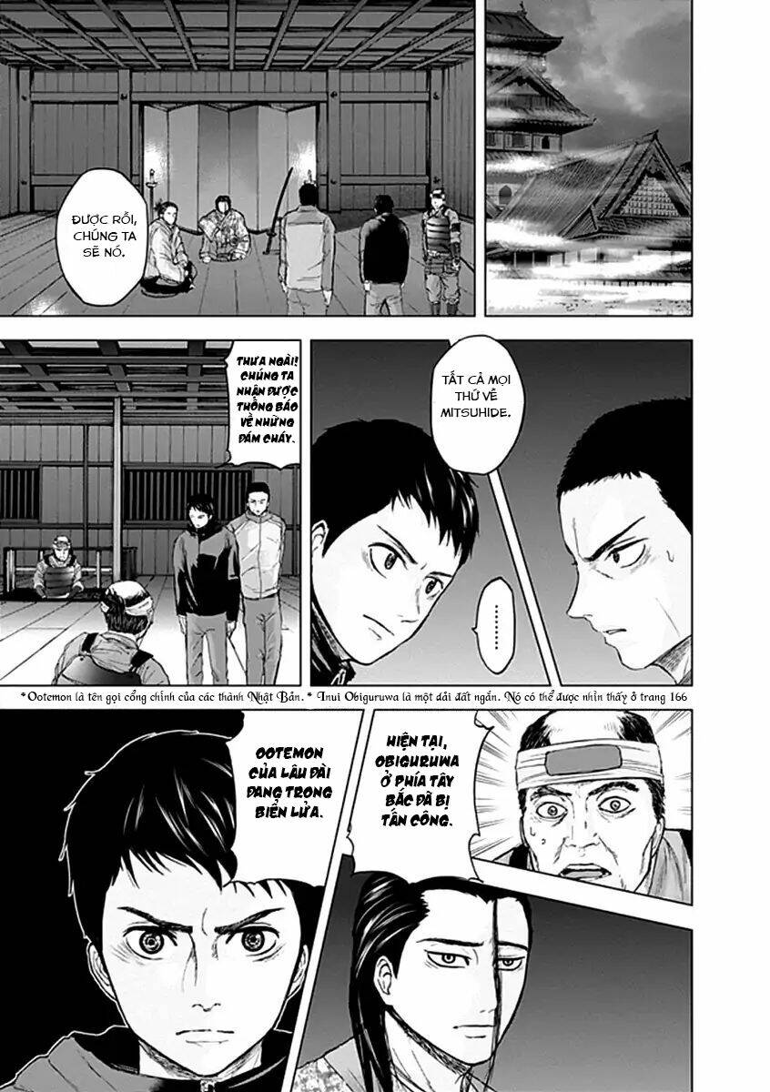 gunjou senki chapter 23 21