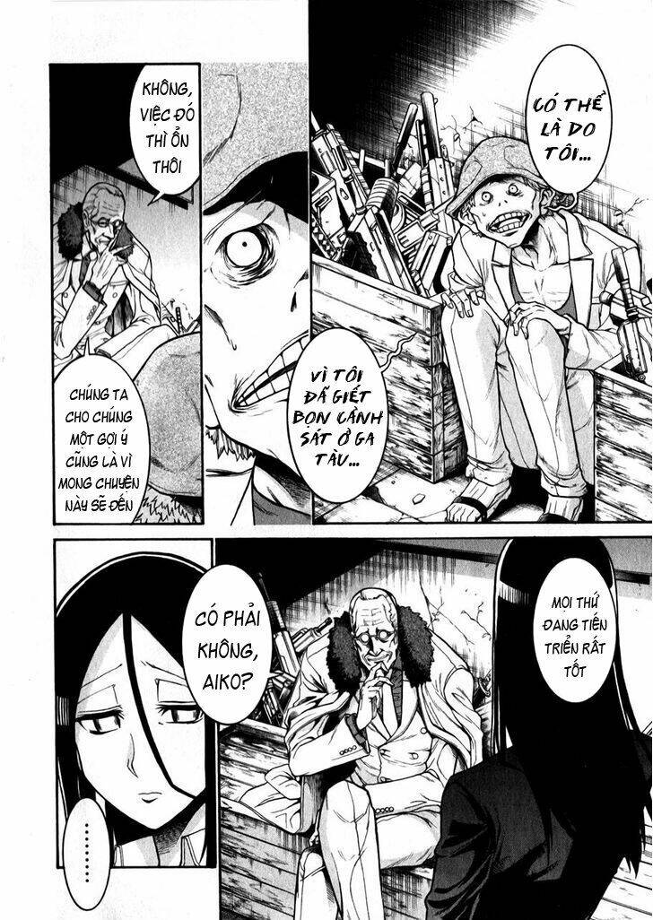 murcielago chapter 48 4