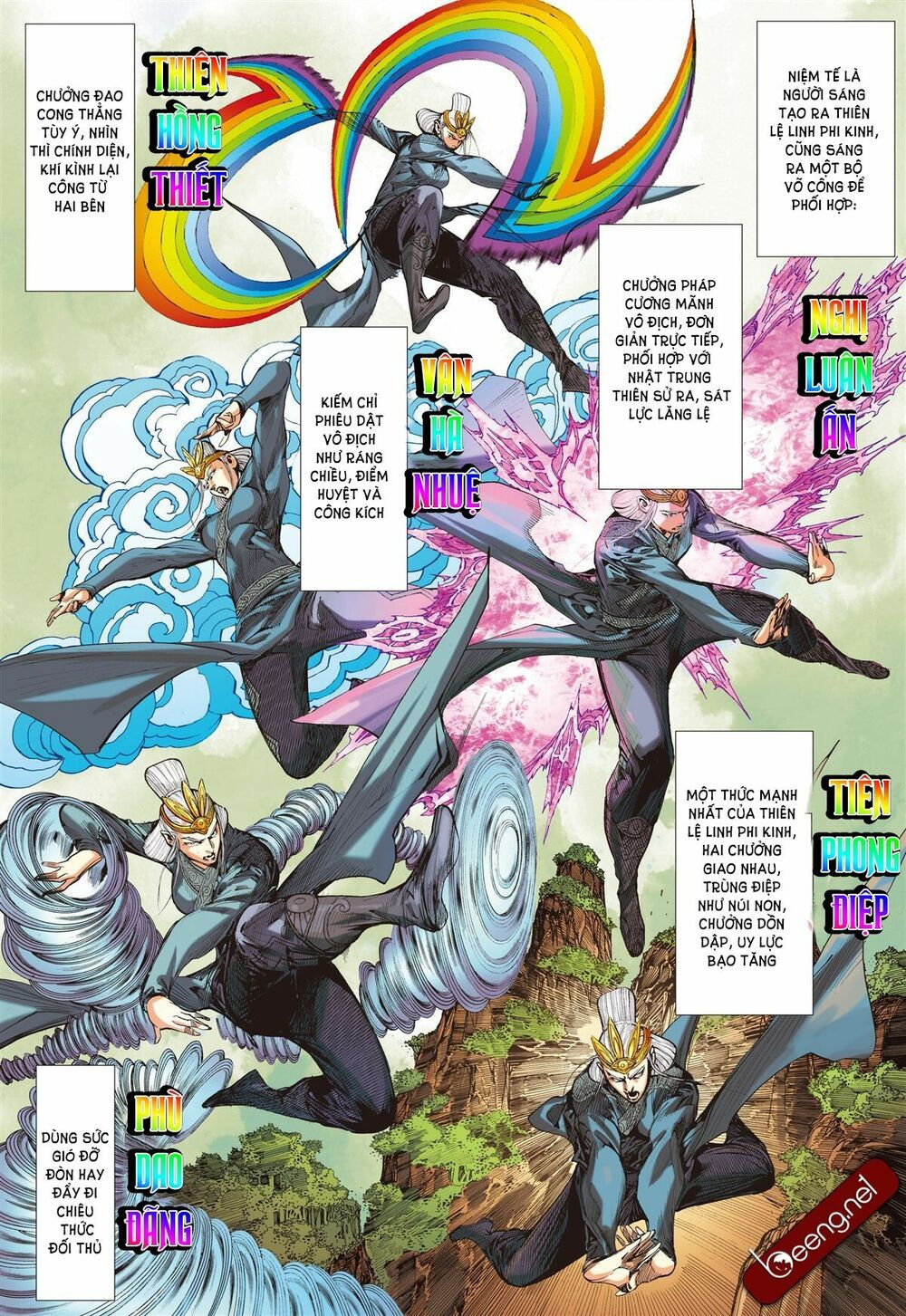 sơn hải kinh truyện chapter 137 16