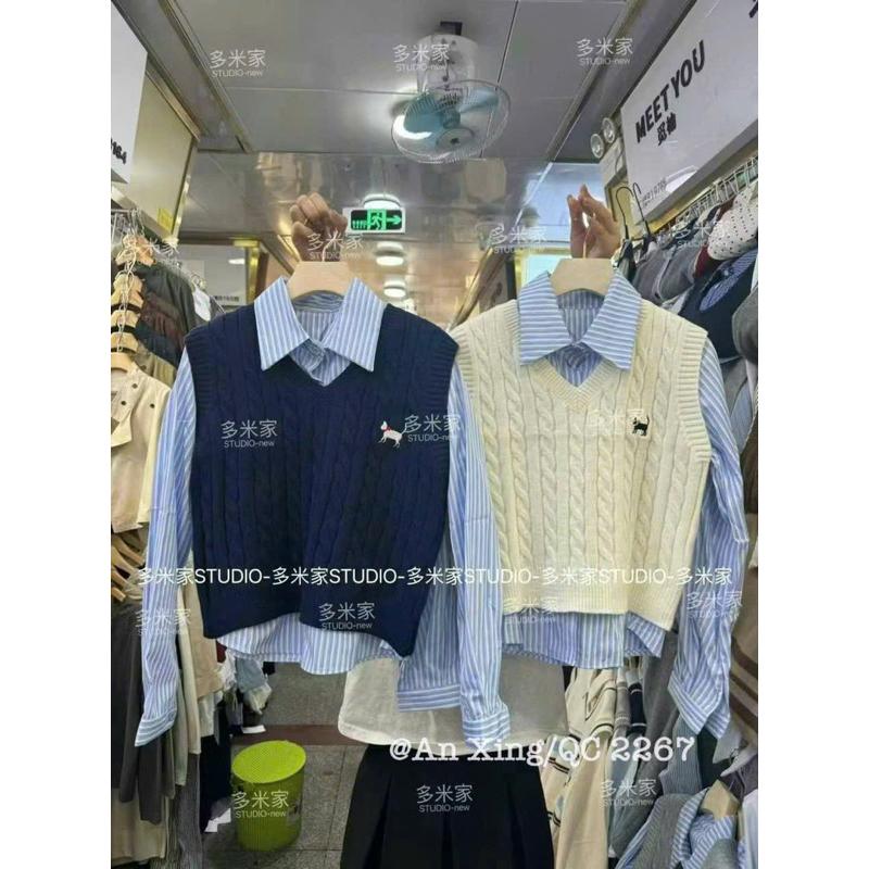 set gile thừng thêu chó kèm sm kẻ 2267 BY JOLIE - Be