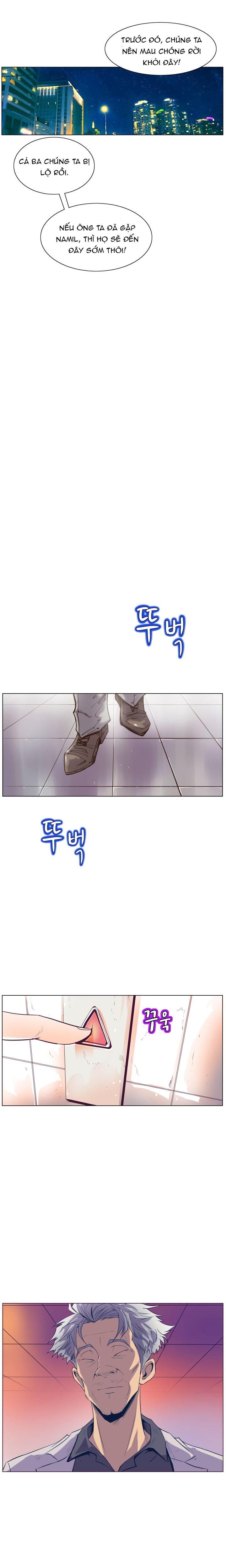 sahwa và nhiệm vụ bí mật của cô ấy chapter 47 11