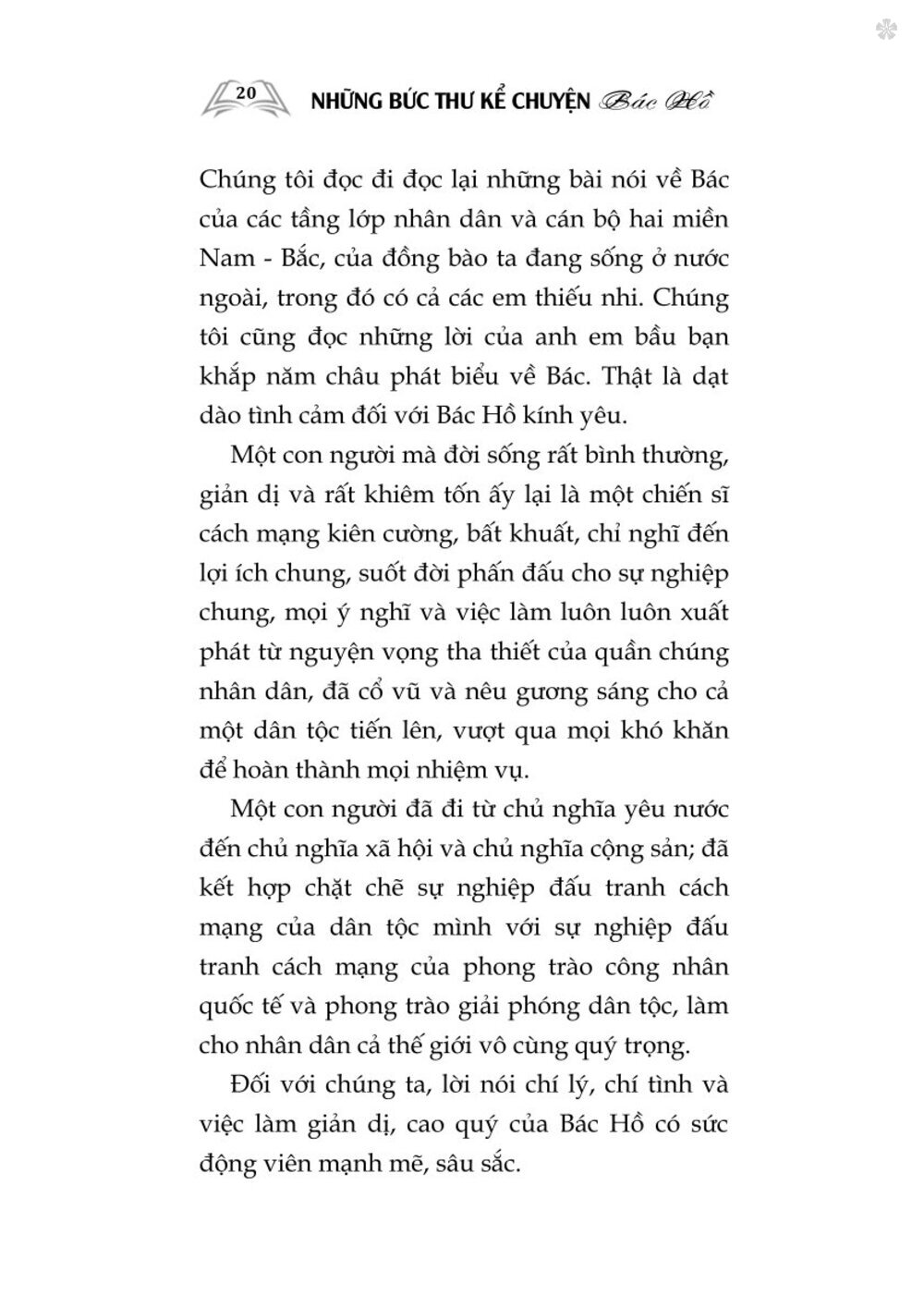 Những bức thư kể chuyện Bác Hồ (Xuất bản lần thứ hai) bản in 2025