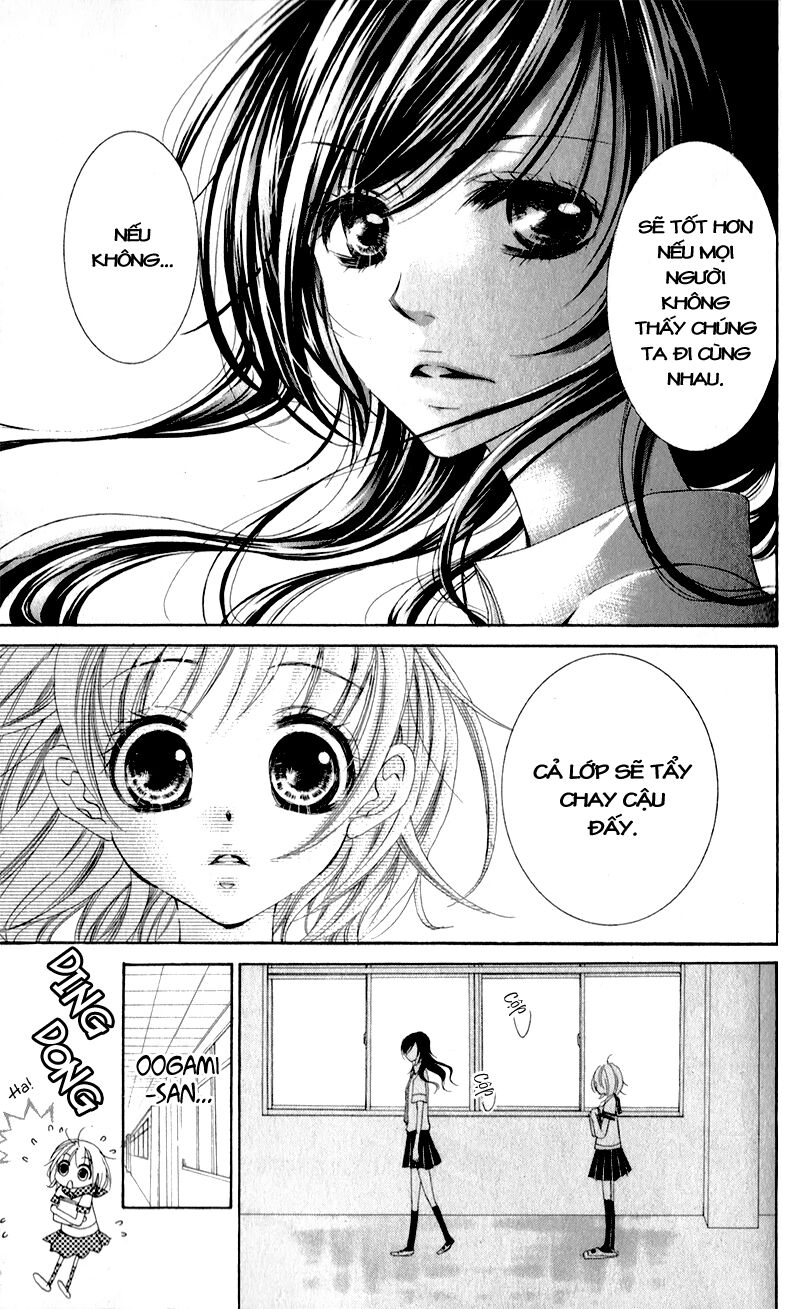 hana ni kedamono chapter 2 19