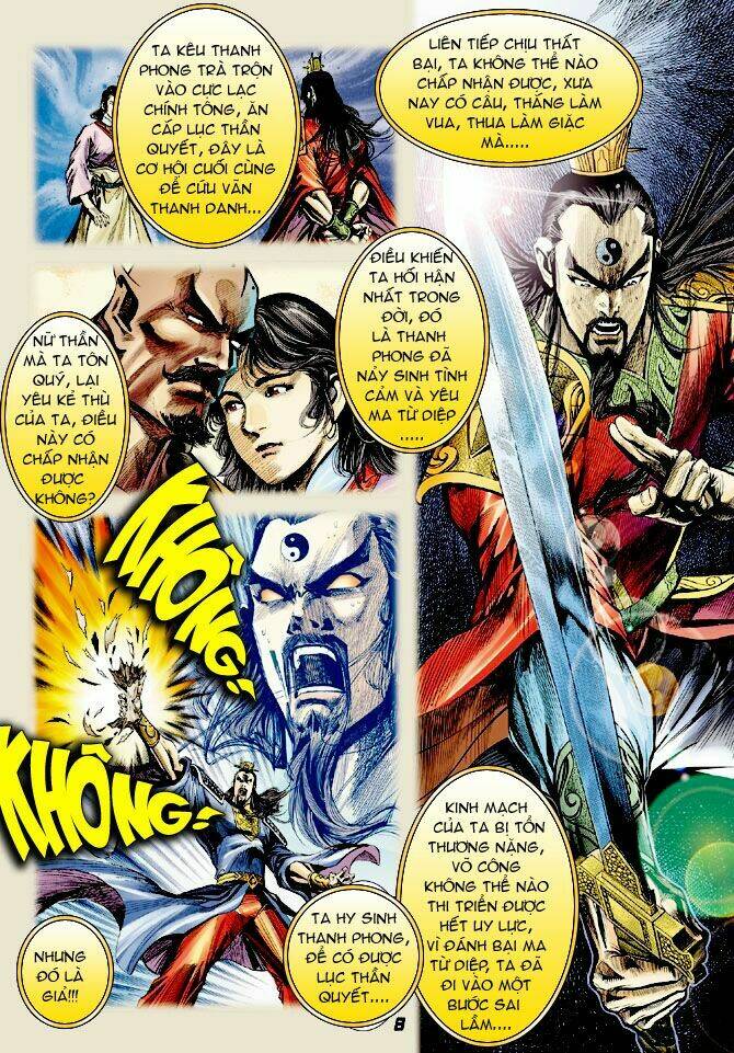 thiên tử truyền kỳ 4 - đại đường uy long chapter 25 7