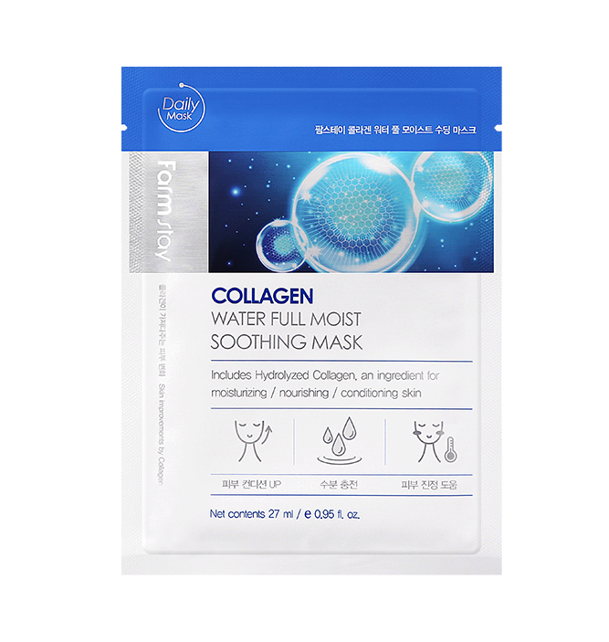 Mặt nạ collagen làm dịu, dưỡng ẩm Farmstay collagen water full moist soothing mask