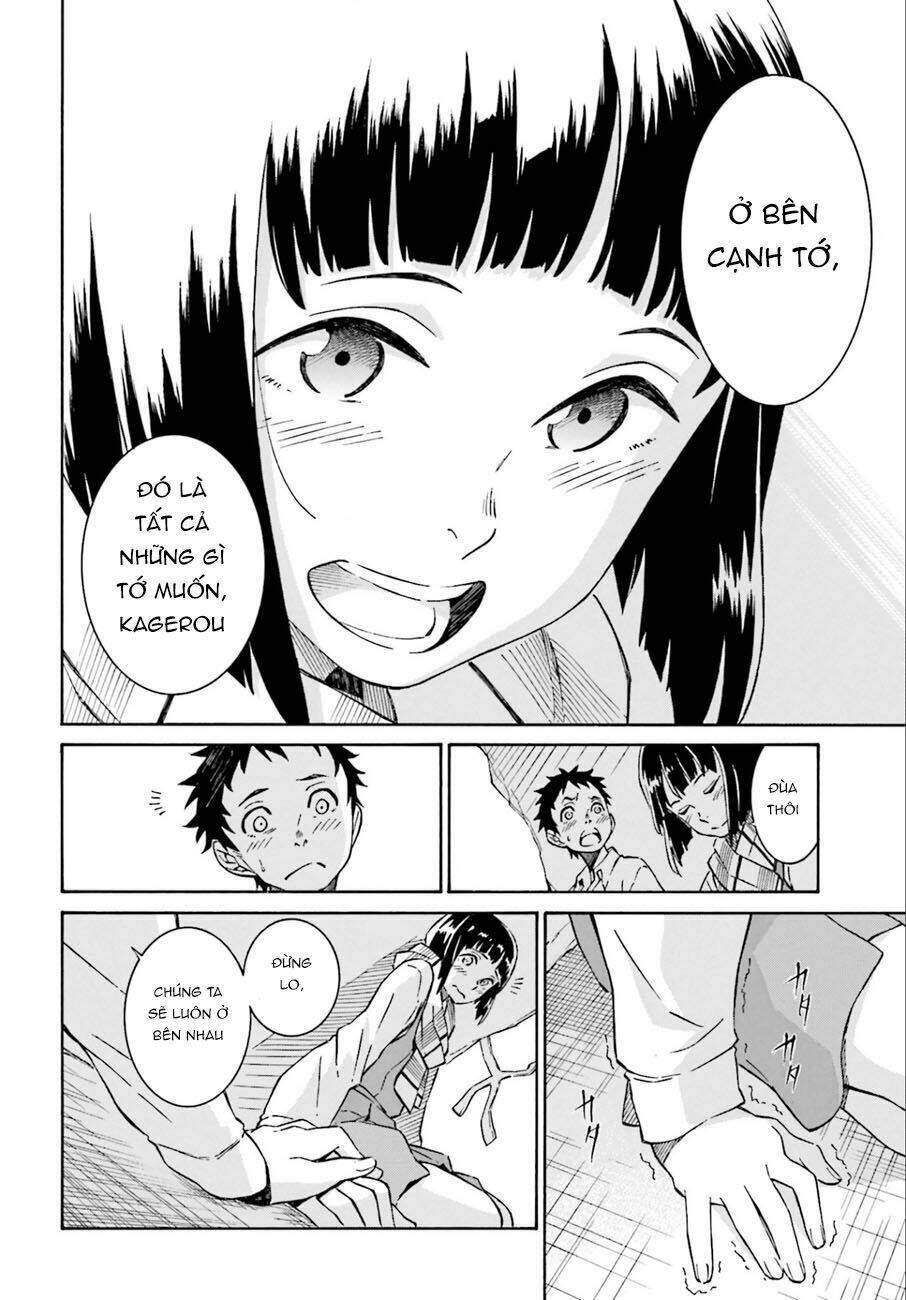 hiniiru chapter 1 33
