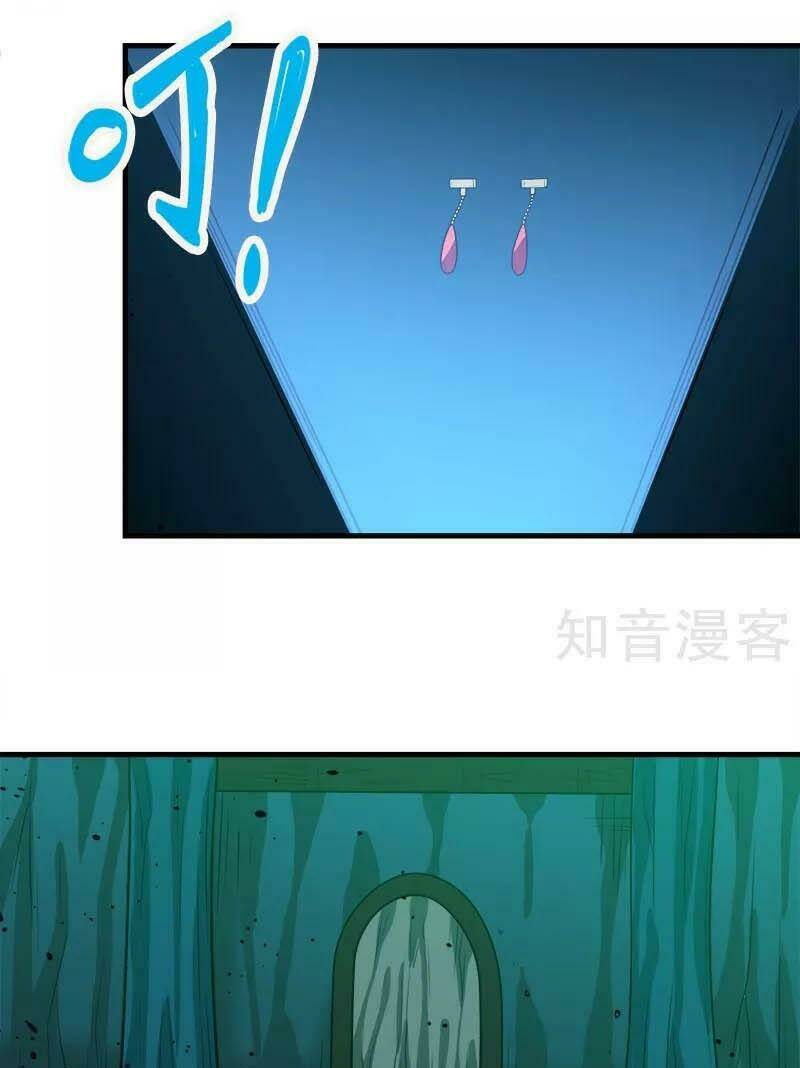 kiếm vũ chapter 109 3