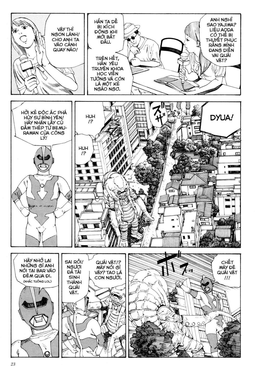 anamorphosis no meijuu chapter 1 35