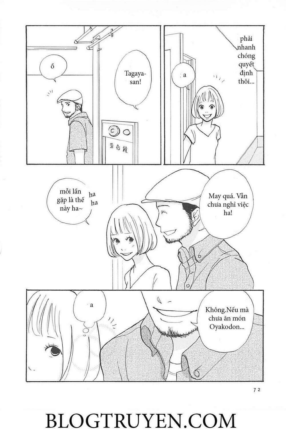 gozen 3 ji no muhouchitai chapter 3 7