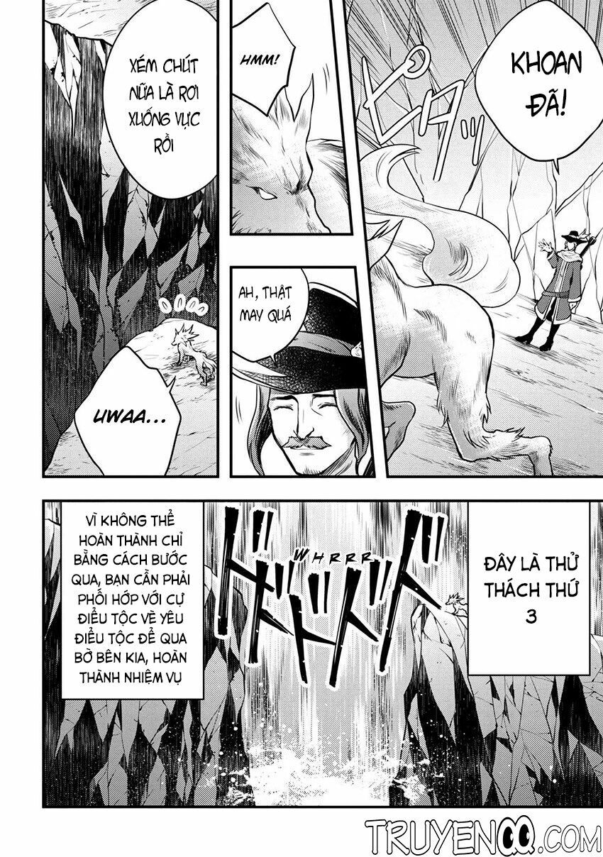 yamemasu tsugi no shokuba ha mao jo chapter 4.5 13