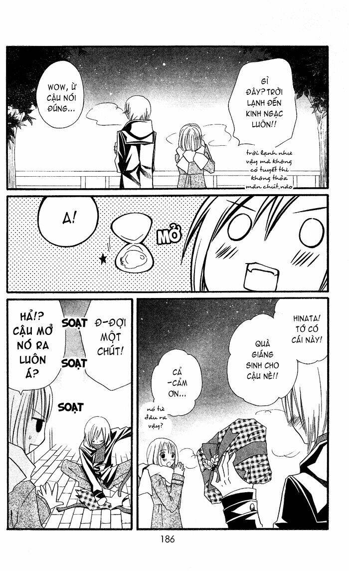 usotsuki lily chapter 27 18