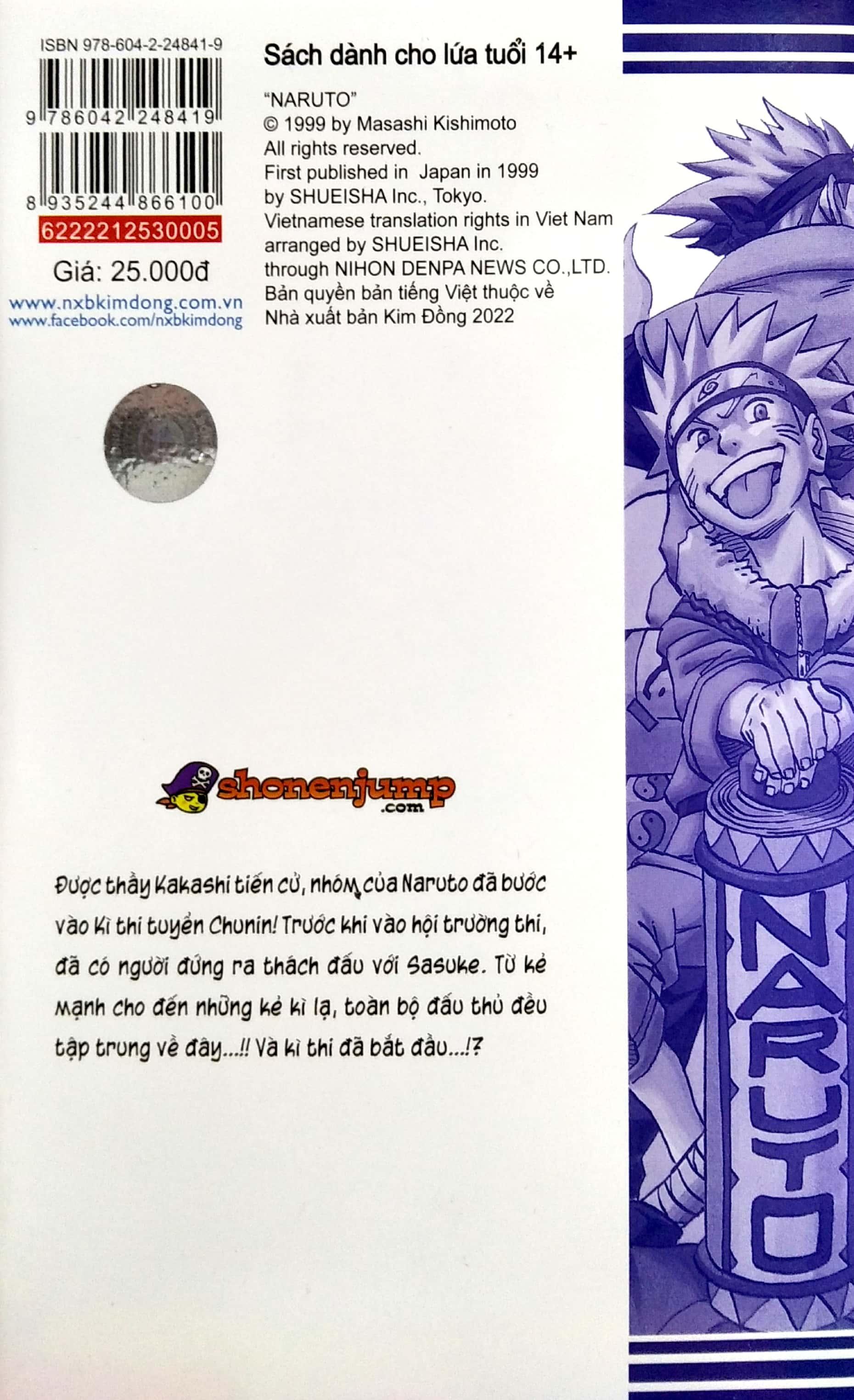 Naruto - Tập 5: Đấu Thủ!! (Tái Bản 2022)