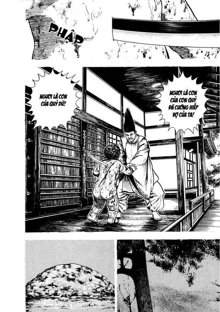 igyoujin oniwakamaru chapter 18 6