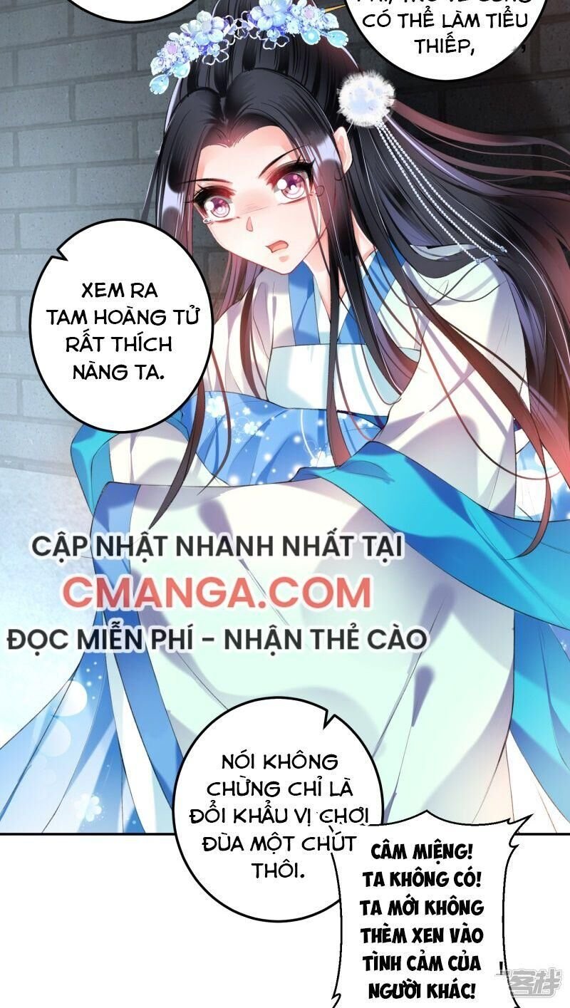 vương gia, áo lót của ngươi rơi mất rồi chapter 65 13