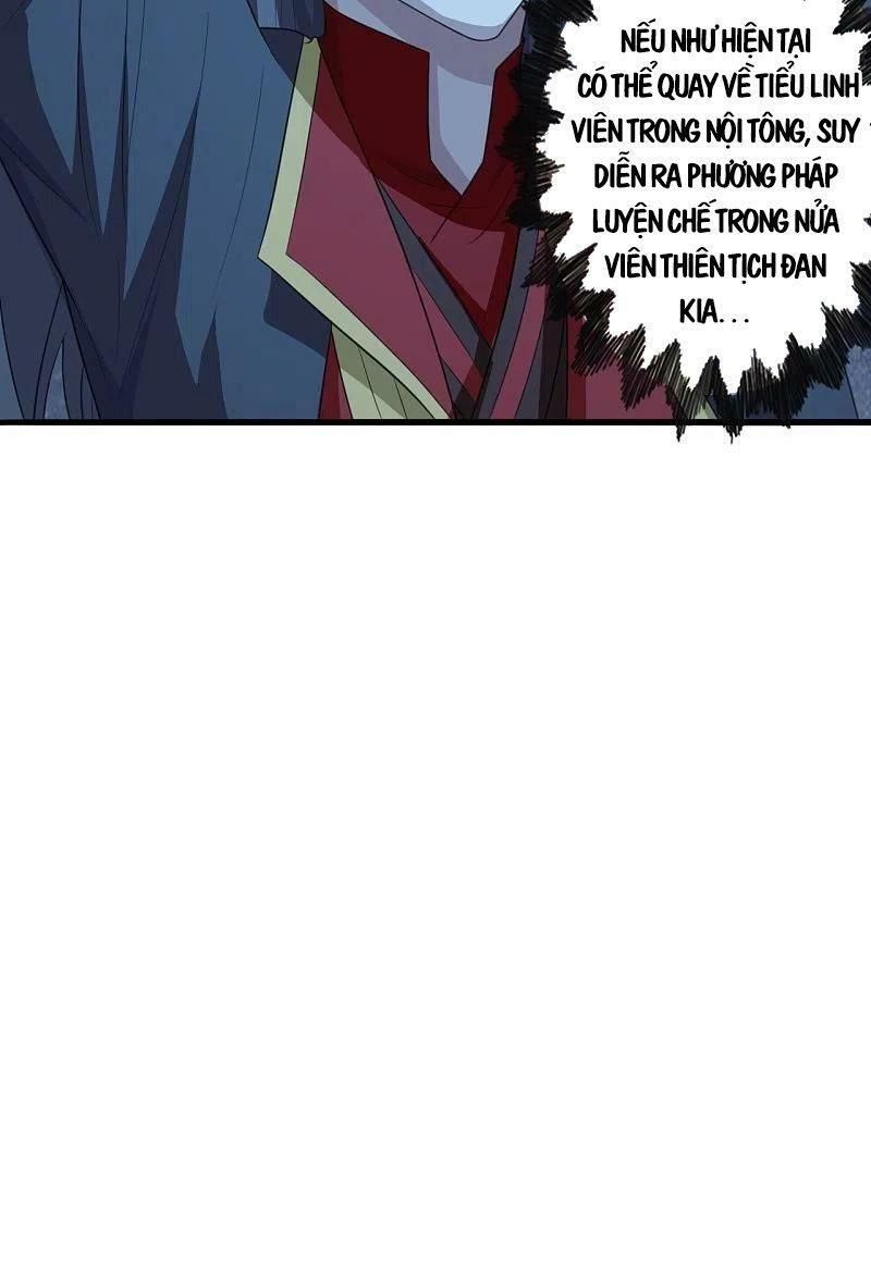 tiên võ đế tôn chapter 201 13