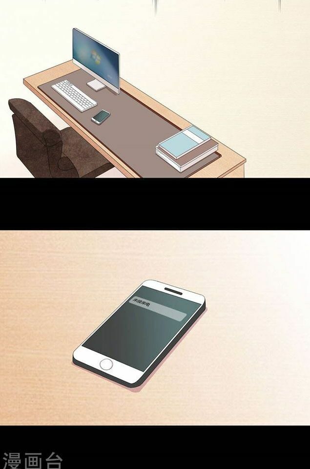 cả thế giới đều không bằng người chapter 112 15